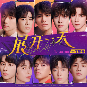 国产白袜脚足J棉袜在线观看
