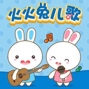 国产白袜脚足J棉袜在线观看
