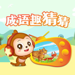 国产白袜脚足J棉袜在线观看
