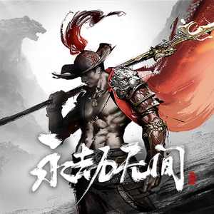 国产白袜脚足J棉袜在线观看
