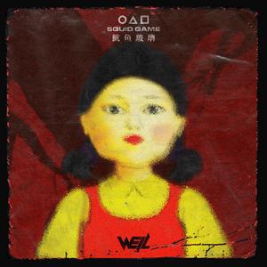 国产白袜脚足J棉袜在线观看
