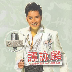 国产白袜脚足J棉袜在线观看
