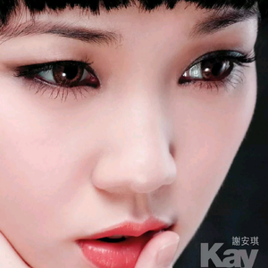 国产白袜脚足J棉袜在线观看
