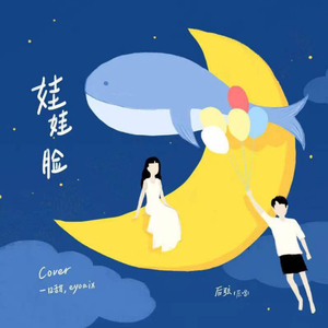 国产白袜脚足J棉袜在线观看
