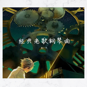 国产白袜脚足J棉袜在线观看
