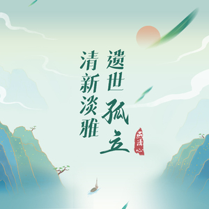 国产白袜脚足J棉袜在线观看
